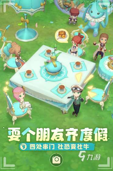 有没有冷门但好玩的游戏盘点 2025有趣的游戏合集