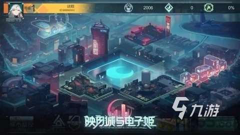有没有手机玩的游戏排行榜 2025好玩的手游下载大全