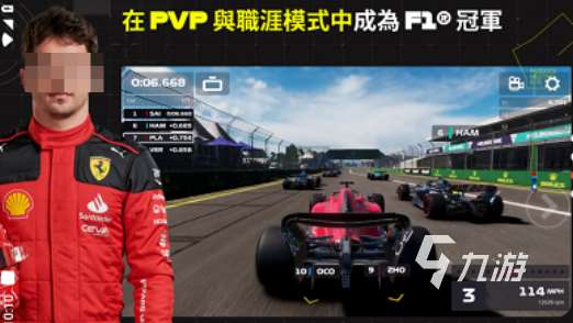 经典的f1赛车模拟器手机版推荐 热门的赛车游戏排行2025