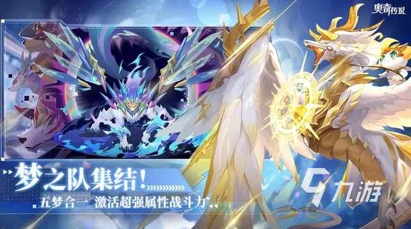 好玩的卡牌养成手游大全 2025有趣的卡牌养成手游推荐
