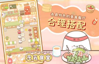有没有冷门但好玩的游戏盘点 2025有趣的游戏合集