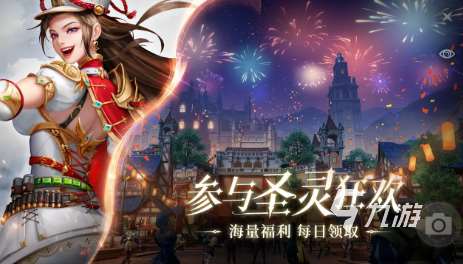 高自由度开放世界手游推荐 2025好玩的开放世界手游大全