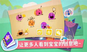 在家和小孩子玩的游戏有哪些 2025流行的亲子游戏排行