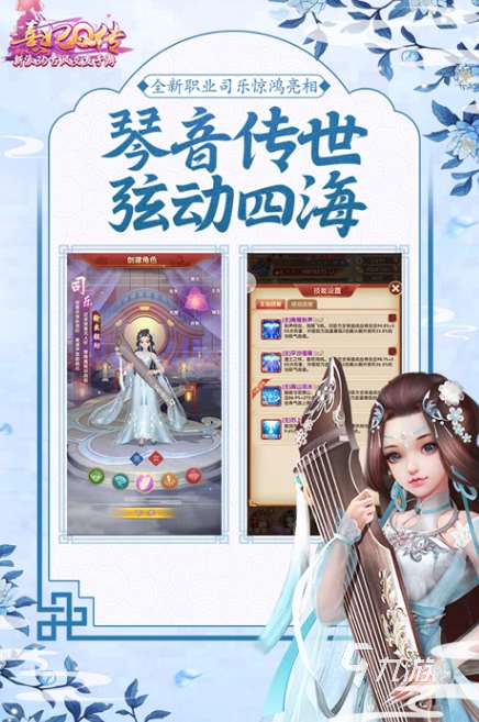 有趣的橙光游戏下载推荐 2025热门的橙光游戏下载有哪些