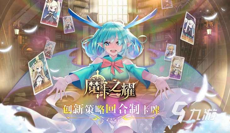 类似奥特曼光之战士游戏下载 2025耐玩的奥特曼游戏排行
