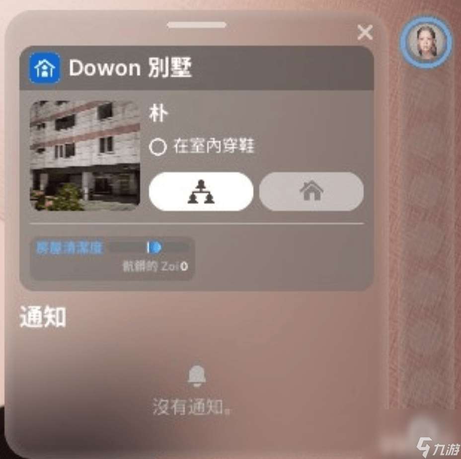 inzoi家具圖片有什么特色分享 全特質詳情圖文介紹