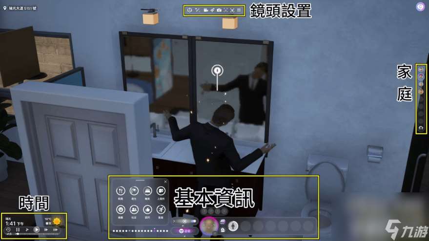 inzoi家具圖片有什么特色分享 全特質詳情圖文介紹