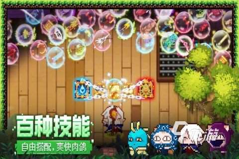 有没有手机玩的游戏排行榜 2025好玩的手游下载大全