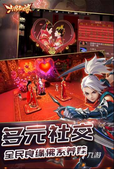 2000年到2018年全部网络游戏有哪些 耐玩的手游大全