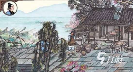 高自由度开放世界手游推荐 2025好玩的开放世界手游大全
