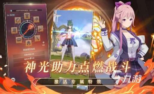 适合女孩们的游戏有哪些 2025女孩可以玩的游戏大全