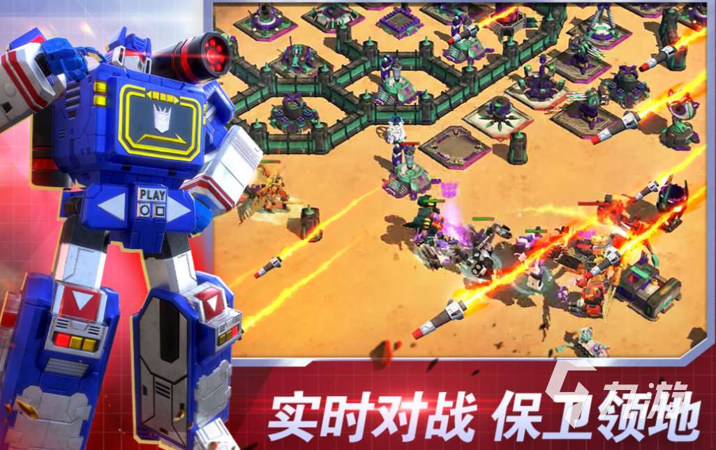 免費不花錢網游下載合集 經典的網絡游戲前五2025