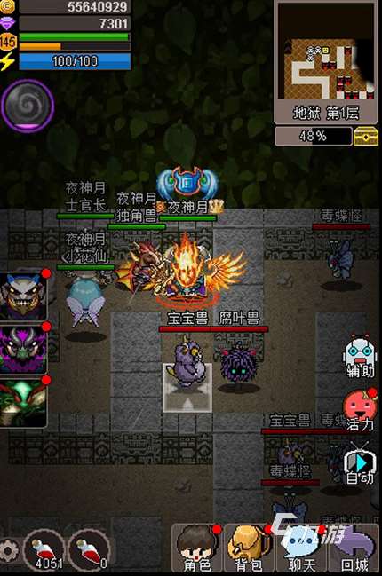 有哪些聚会玩游戏app 2025必玩的聚会游戏怎么下载