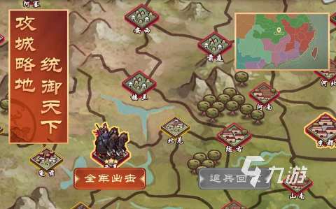 有趣的橙光游戏下载推荐 2025热门的橙光游戏下载有哪些