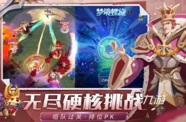 类似奥特曼光之战士游戏下载 2025耐玩的奥特曼游戏排行