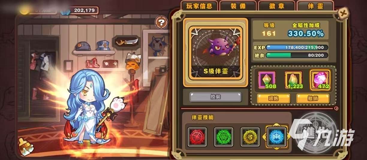 有趣的变成触手怪游戏有哪些 受欢迎的触手怪手游大全2025