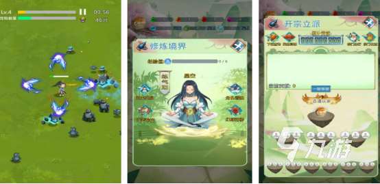 2025最新手游排行榜前十名有哪些热门的手游下载推荐