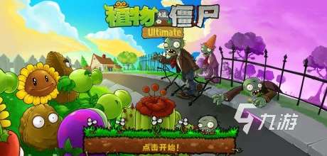 有没有好玩的愤怒小鸟游戏2025经典的愤怒小鸟手游排名