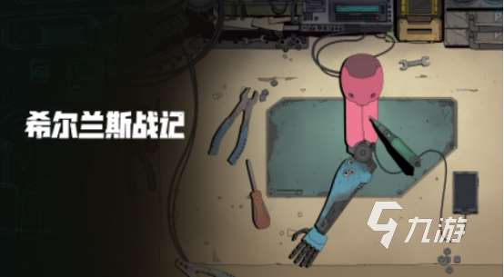2025最新手游排行榜前十名有哪些热门的手游下载推荐
