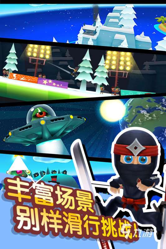 2025熱度高的游戲內購版大全 好玩的內購版游戲匯總