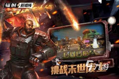 四个人打僵尸的游戏叫什么2025 必玩的多人打僵尸游戏盘点