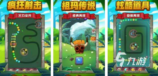 八零年代小时候玩的游戏叫什么经典怀旧手游排行榜2025