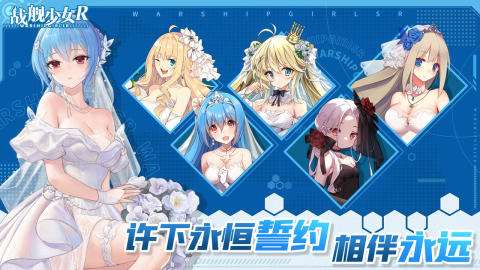 2025热度高的军舰游戏有哪些 好玩的军舰游戏汇总