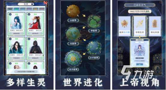 高人气的沙盒手机游戏叫什么2025必玩的沙盒手游推荐分享