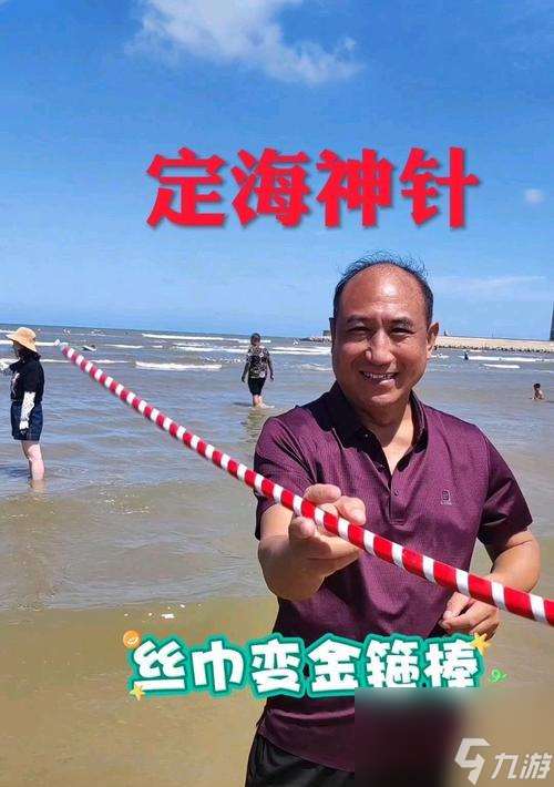 金箍棒OL如何展现意气风发，竞出无限风采？