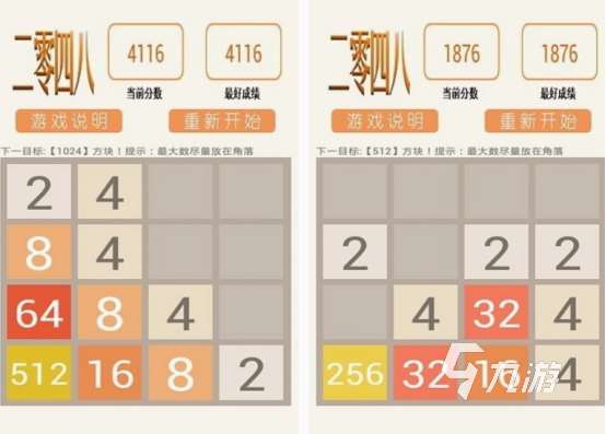 经典益智游戏都有哪些 2025高人气益智手游下载合集
