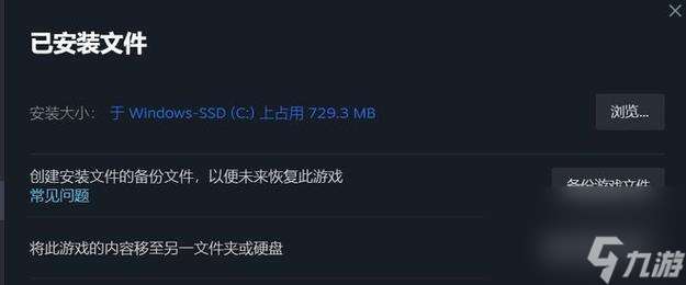 騎士紛爭的領地系統如何介紹？文明度獲取方法是什么？