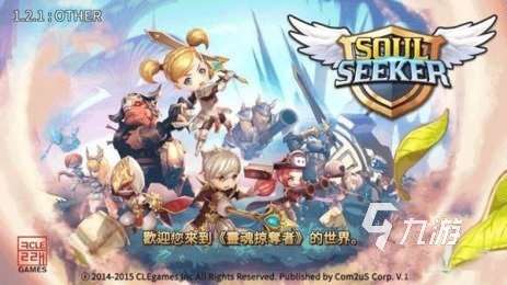 经典的掠夺者游戏下载 2025好玩的掠夺游戏合集