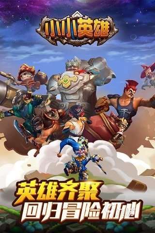 2025热门的街霸游戏有哪些 值得玩的街霸游戏汇总