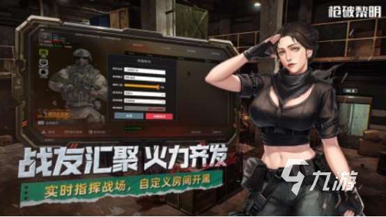 2025最新手游排行榜前十名有哪些热门的手游下载推荐