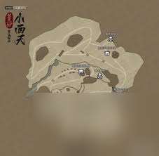 黑神话悟空第三章小西天地图怎么
