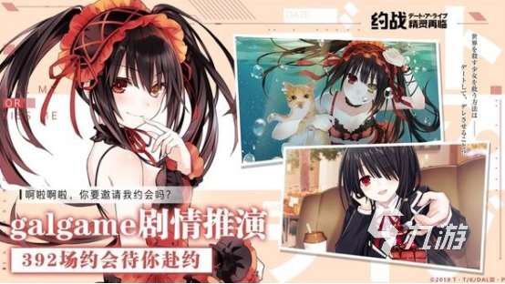 galgame古早游戏有哪些热门的galgame手游排行榜2025