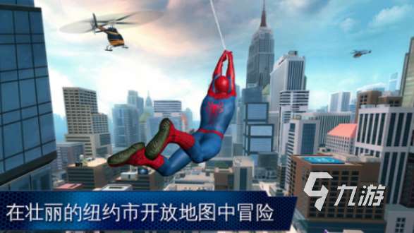 受歡迎的少年駭客游戲3d版有沒有經典的少年駭客手游推薦2025