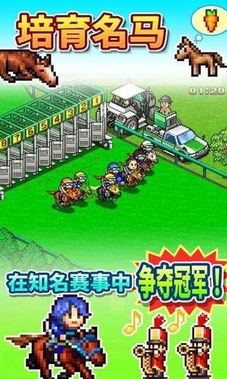 有趣的開羅游戲所有游戲推薦 耐玩性高的開羅游戲大全2025