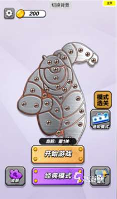 好玩的免费螺丝游戏大全 2025经典的螺丝游戏推荐