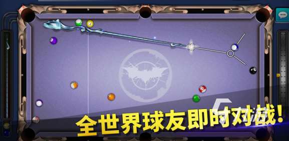 经典的台球斯诺克游戏全集 2025有趣的台球斯诺克游戏分享