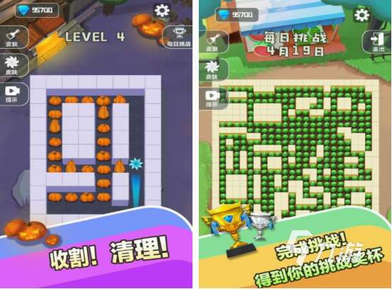 有趣的清理游戏有没有 2025流行的清理游戏下载合集