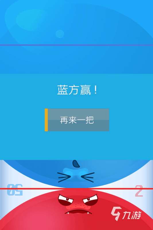 本地双人同屏游戏在哪里 2025必玩的双人同屏游戏推荐