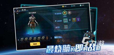 2025热门的无尽战争游戏盘点 不可错过的星际游戏有没有