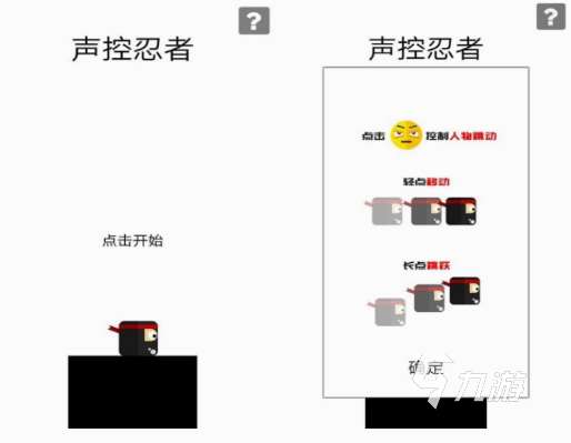 好玩的口头游戏有没有 2025必玩的口头游戏下载分享
