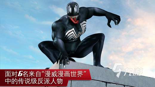 jojo手机版格斗游戏有哪些2025 有趣的格斗游戏推荐