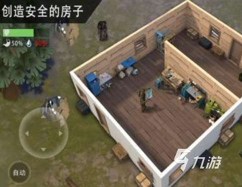 人气较高双人荒岛生存游戏合集 2025流行的双人求生手游排行榜