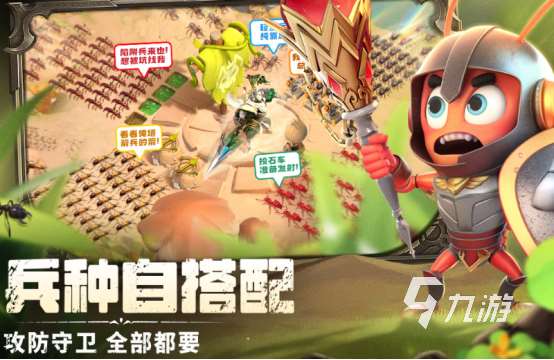 类似永恒世界的slg游戏有哪些2025流行的slg手游排名