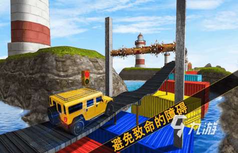 好玩的吉普车游戏有什么 受欢迎的吉普车游戏下载分享2025