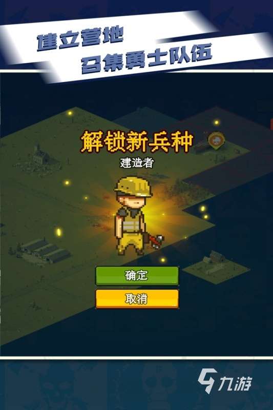 有怪物追的逃亡游戏有哪些 2025耐玩的逃亡游戏下载