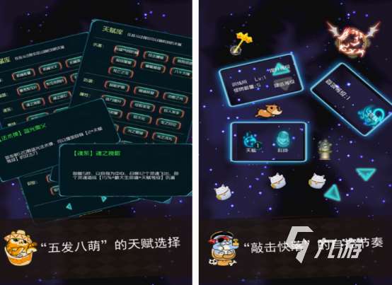 會說話的小貓游戲盤點 2025有趣的會說話小貓游戲大全